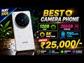 Top 5 Best Camera Phones Under ₹25000 in 2026 📷 | 🤯 Best Flagship Camera Phones Under 25K