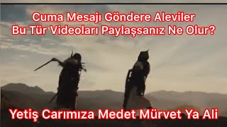 Yetiş Carımıza Medet Mürvet Ya Ali - Şah’ı Merdan Çoşa Geldi - Şahı Merdan Coşa Geldi - Tinyabalı