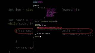 [C basic] break statement in c
