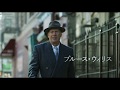 映画『マザーレス・ブルックリン』15秒CM（豪華キャスト編）【HD】2020年1月10日（金）公開