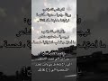 لايك شعر اغاني موسيقى قصائد تابعوني 