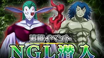 ハンター ハンター ラモット Youtube