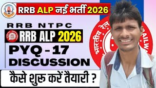 Railway Mathematics Pyq Series For All Railway Exams ALP / Group D / Technician Gr 3rd