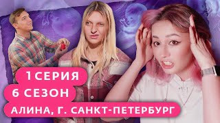 Дайте Денег На Пелёнки!!1 - Беременна В 16 Новый Сезон