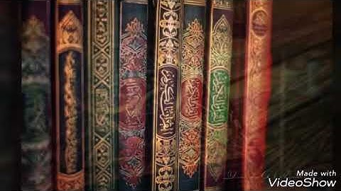 تلاوة للشيخ يوسف من مدينة سيق