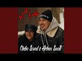 Aaleh Ya Galbi 