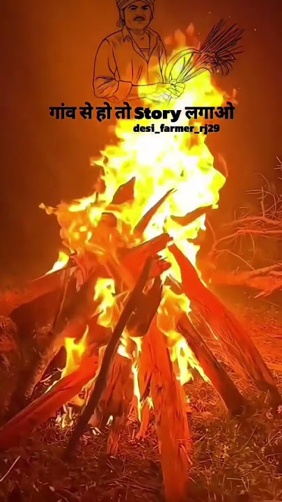 kesan family Se Ho to  follow Kare