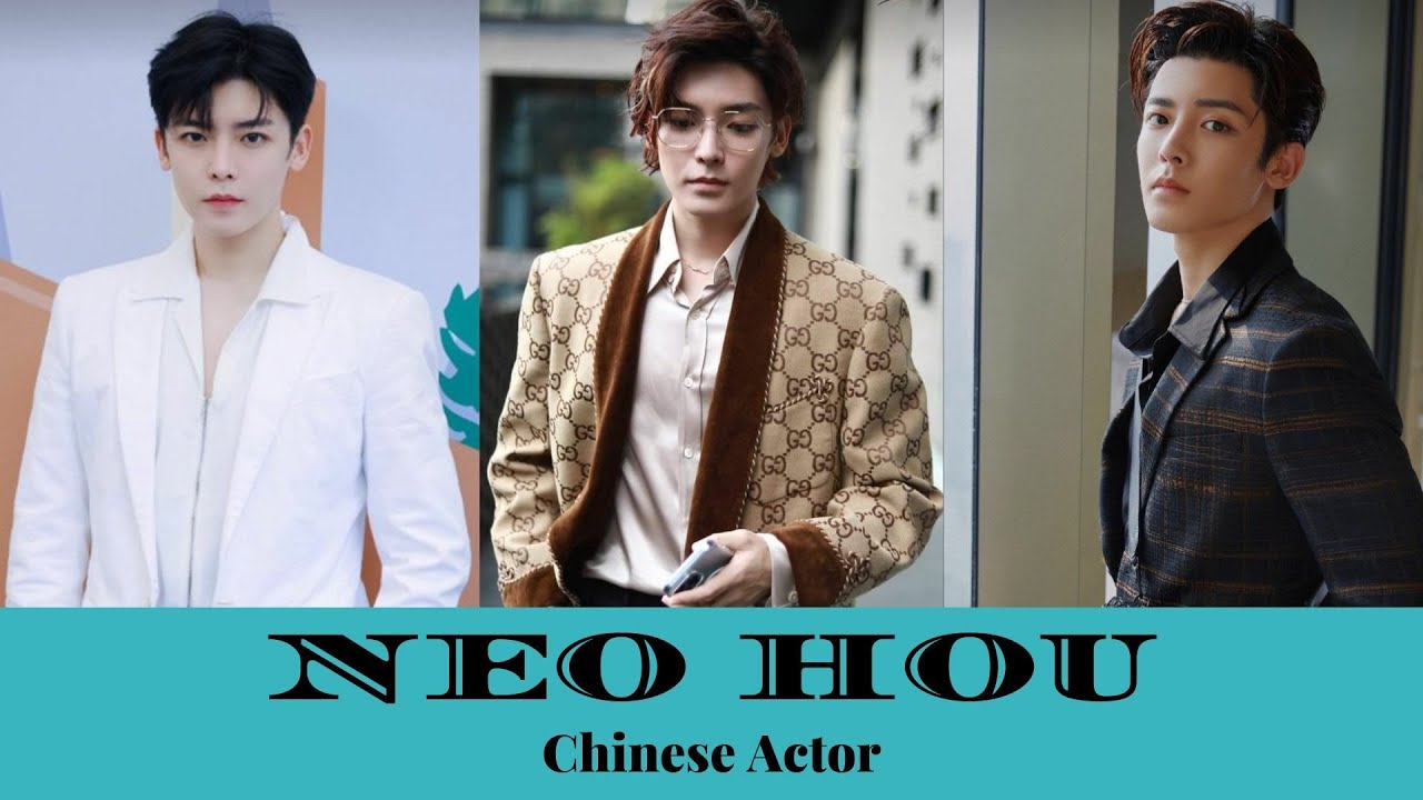 NEO HOU Drama List 2017 2022 YouTube