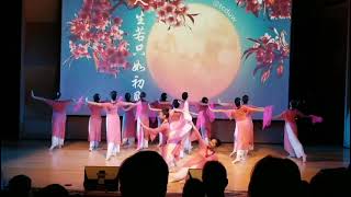 《人生若只如初见》Life at First Sight -- UW CSSA Spring Festival Gala Performance 1/22/23