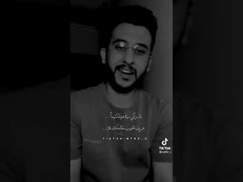 حالة واتس فلك الكمال وانت بدر كامل