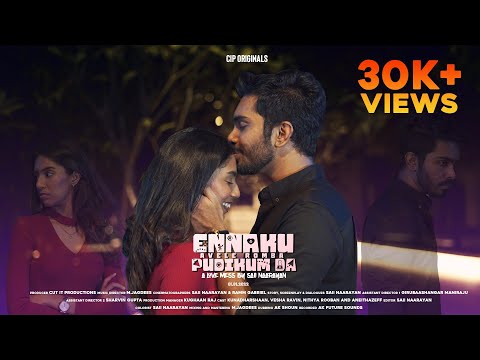Ennaku Avele Romba Pudikum Da - Tamil Short Film | Cut It Productions