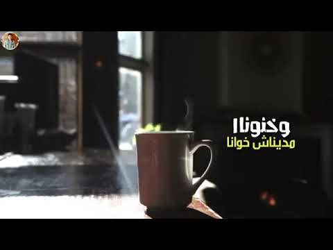 حلات وتس ناس ولاد لزينا ياما اتازينا