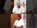 ਸੱਚਾਈ ਲੱਭ ਰਹੇ ਹਾਂ ਅਸੀਂ ਜਾਂ ਸਿਰਫ਼ ਜਵਾਬ ? ਗੁਰਪ੍ਰੀਤ ਘੁੱਗੀ ਦੇ ਸੁਣੋ ਬੋਲ