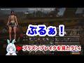 【雪花ラミィ】プリズンブレイクを観て若本ティーバッグの真似をするラミィ【ホロライブ切り抜き】