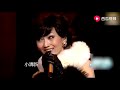 郑少秋携手赵雅芝深情演唱一首 上海滩 真是永远的男神女神