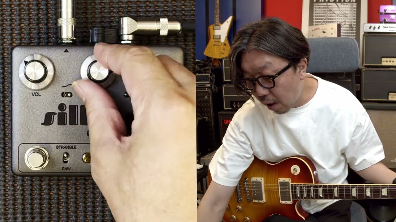 ギター Silktone Overdrive+ Silktone Overdrive+