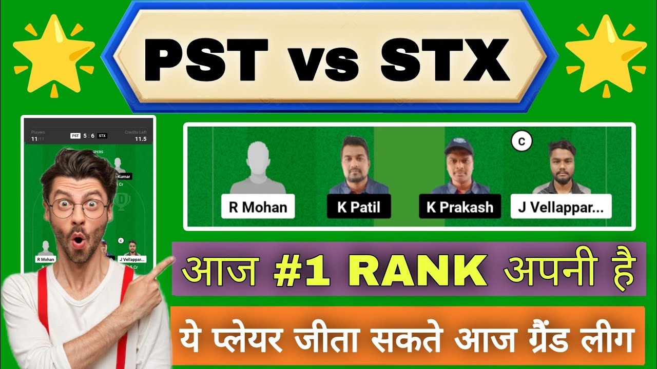 pst-vs-stx-dream11-prediction-pst-vs-stx-dream11-kuwait-t20-pst-vs