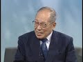 こころの時代 ~宗教・人生~ 中村 元 仏教の源を語る 06