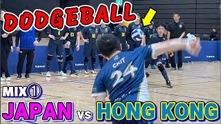 Dodgeball - Japan vs Hong Kong - Mix Cloth① | 2024 International friendly match