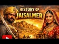 History of Jaisalmer (rajasthan) #rajasthangk #gk #rajasthan #इतिहास 