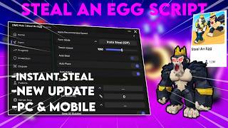 (NEW🥚) OMG HUB- THE BEST STEAL AN EGG SCRIPT🔥| INSTANT STEAL| AUTO STEAL| PC&MOBILE