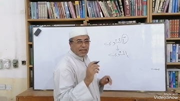 كيف تقرأ كلمة ائتوني الأحقاف الآية ٤
