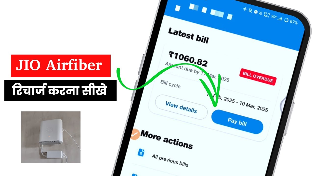 Jio Airfiber Recharge Kaise Kare | Jio Airfiber Bill Payment Kaise Kare | Jio Airfiber Recharge
