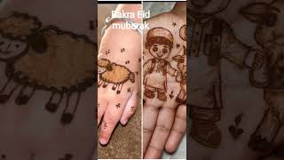 #eidmubarak #bakraeid #mehandi #songlyrics #specificperson #viralshort #newthumbmehndi#mehndi #henna
