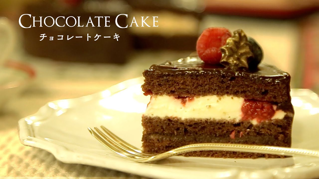 クリスマスケーキの作り方 簡単本格チョコレートケーキ Youtube