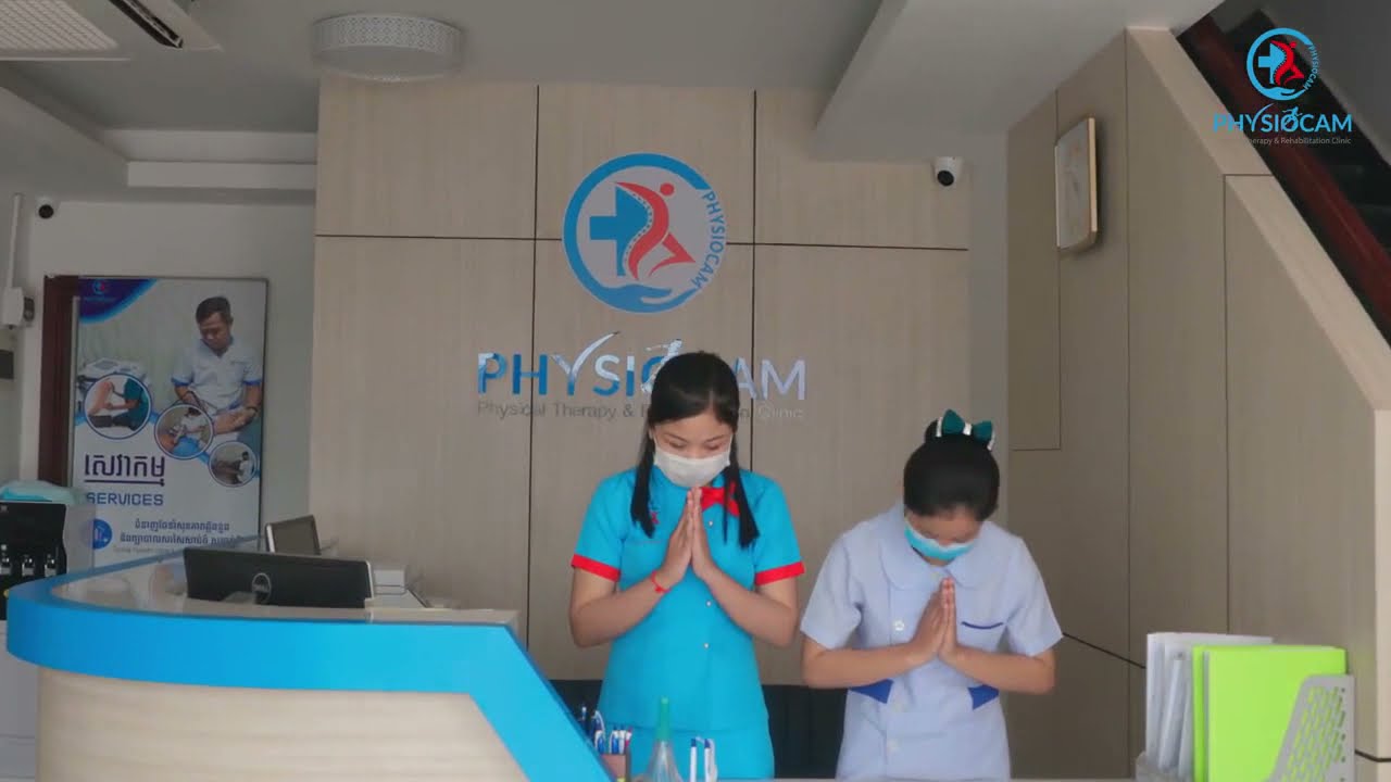 សូមស្វាគមន៍មកកាន់មន្ទីរសម្រាកព្យាបាលហ្វីសូខេម (សាខាបឹងកក់)ឥលូវនេះ!