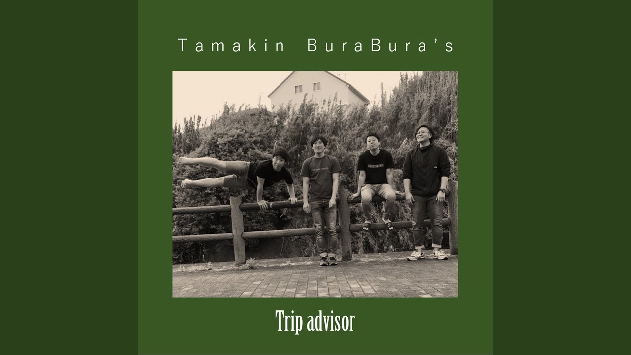 Watch Trip advisor on YouTube Watch Trip advisor on YouTube