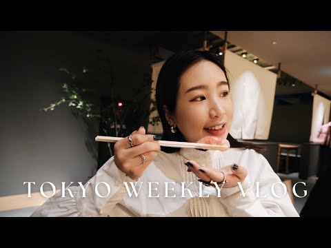 東京生活vlog｜銀座無菜單壽司，竟然不用一萬日圓✨、藏前現烤可麗露專賣店😳、淺草河童橋散步、最近胖了的上班日常｜水瓶小姐