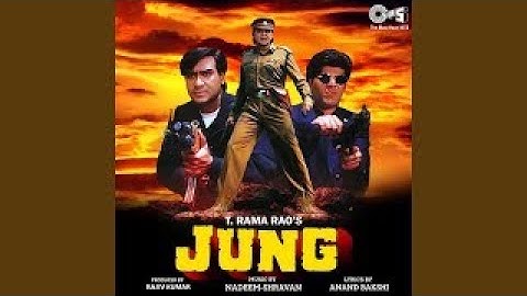 Deewana Deewana Yeh Dil Sonic Jhankar HD Songs Jung Abhijeet & Kavita Krishnamurti
