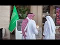 حفل تسكين مشروع أسس مكان