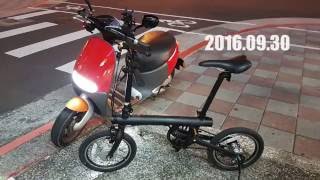 20160930 Gogoro 遇見小米電動車