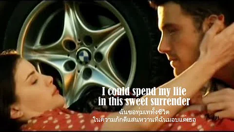 เพลงสากลแปลไทย #99# I Don't Wanna Miss A Thing ~ Aerosmith (Lyrics&Thaisub)