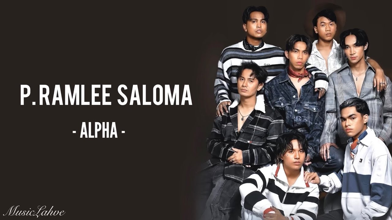 ALPHA - 'P. Ramlee Saloma' (Lirik) - YouTube