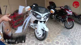 فك وتركيب وتغييىر قزازة قولد وينق  2012  Installation of windshield wipers goldwing