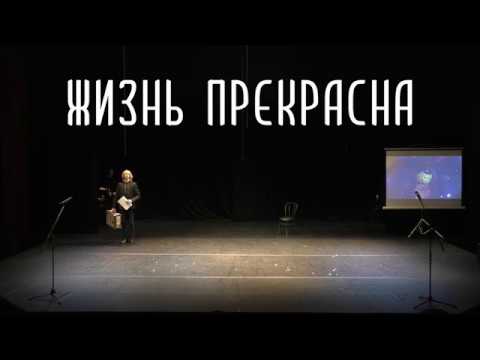 Лицей 1535 вступительные