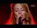 Тіна Кароль – Перечекати. Концерт «VIVA! Найкрасивіші 2016»
