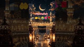 😭 Bas 30 Second Sun Lijiye... Dil Ka Dard Aansu Ban Kar Nikal Jayega! 🤲❤️ | Beautiful Naat 2026