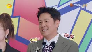 【会员抢先看】元气小哥杨洋千呼万唤始出来  被吴昕陈学冬无情套路《元气满满的哥哥》 The Irresistible
