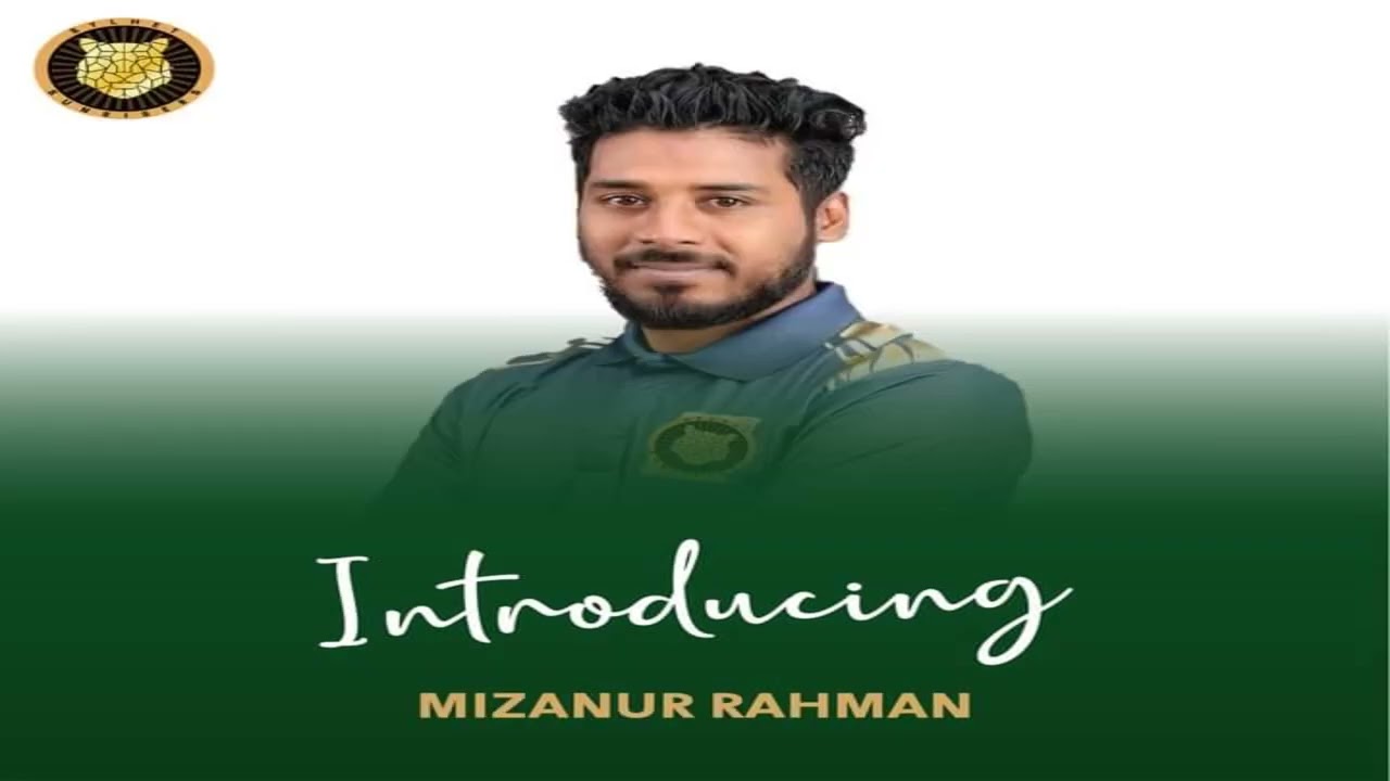 Squad of the Sylhet Sunrisers in the BPL 2022