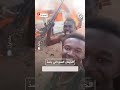 الجيش السوداني يتصدى للهجوم 225 الذي شنته قوات الدعم السريع على المحور الشمالي بالفاشر