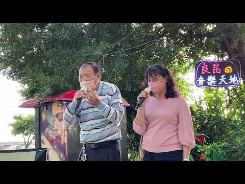 別怕痛//最佳拍檔
