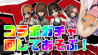 轟京子、Youtube、ライブ、live、ユーチューブ