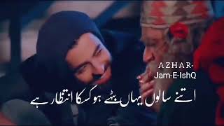 Dead Inside Sofi Status