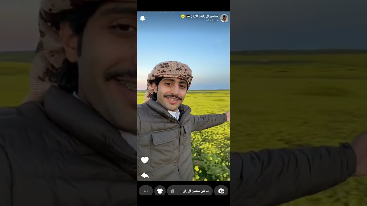 منصور ال زايد 🤍💯 في ( الأردن)