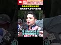 生態博覽會