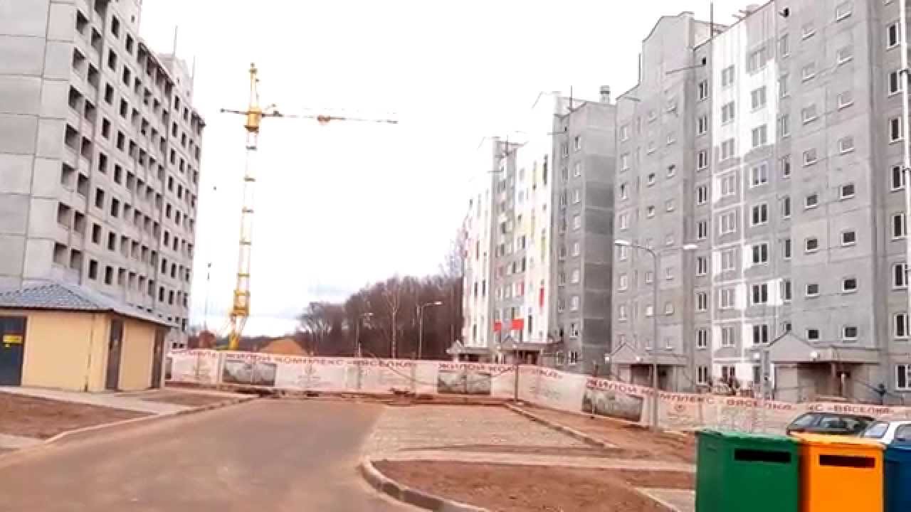 Веста минский район
